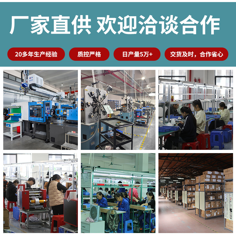 Automatic retractable cable box Display supplies anti-theft rope wire rope Winder VR glasses cable hanger