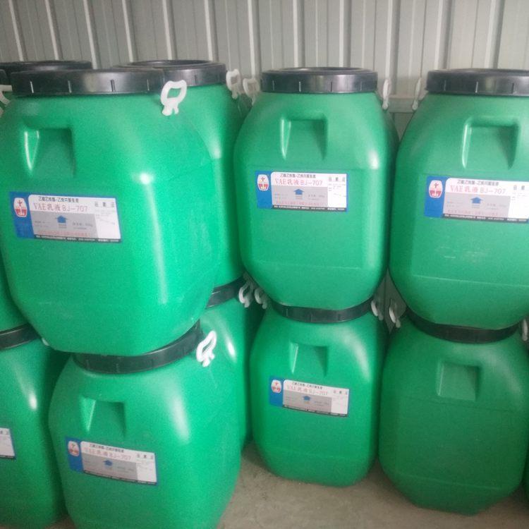 Beijing Vae707 Emulsion Construction Waterproof Acrylic Emulsion Vinyl Acetate Vinyl Copolymer Emulsion
