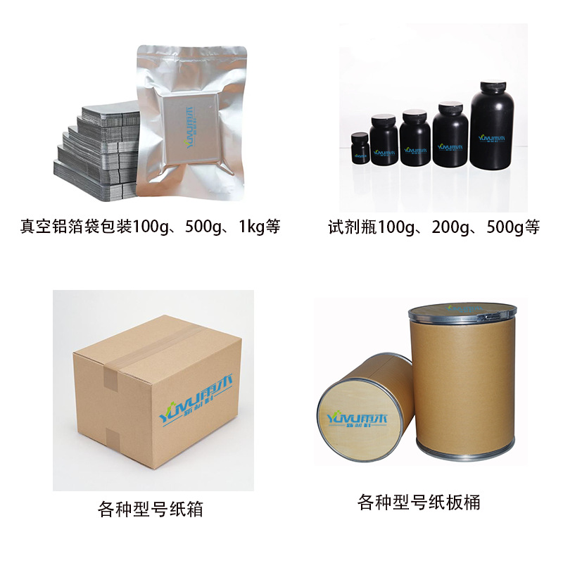 Nano Bismuth Powder Micron Bismuth Powder Ultrafine Bismuth Powder Spherical Bismuth Powder Submicron Bismuth Powder Bi 7440-69-9