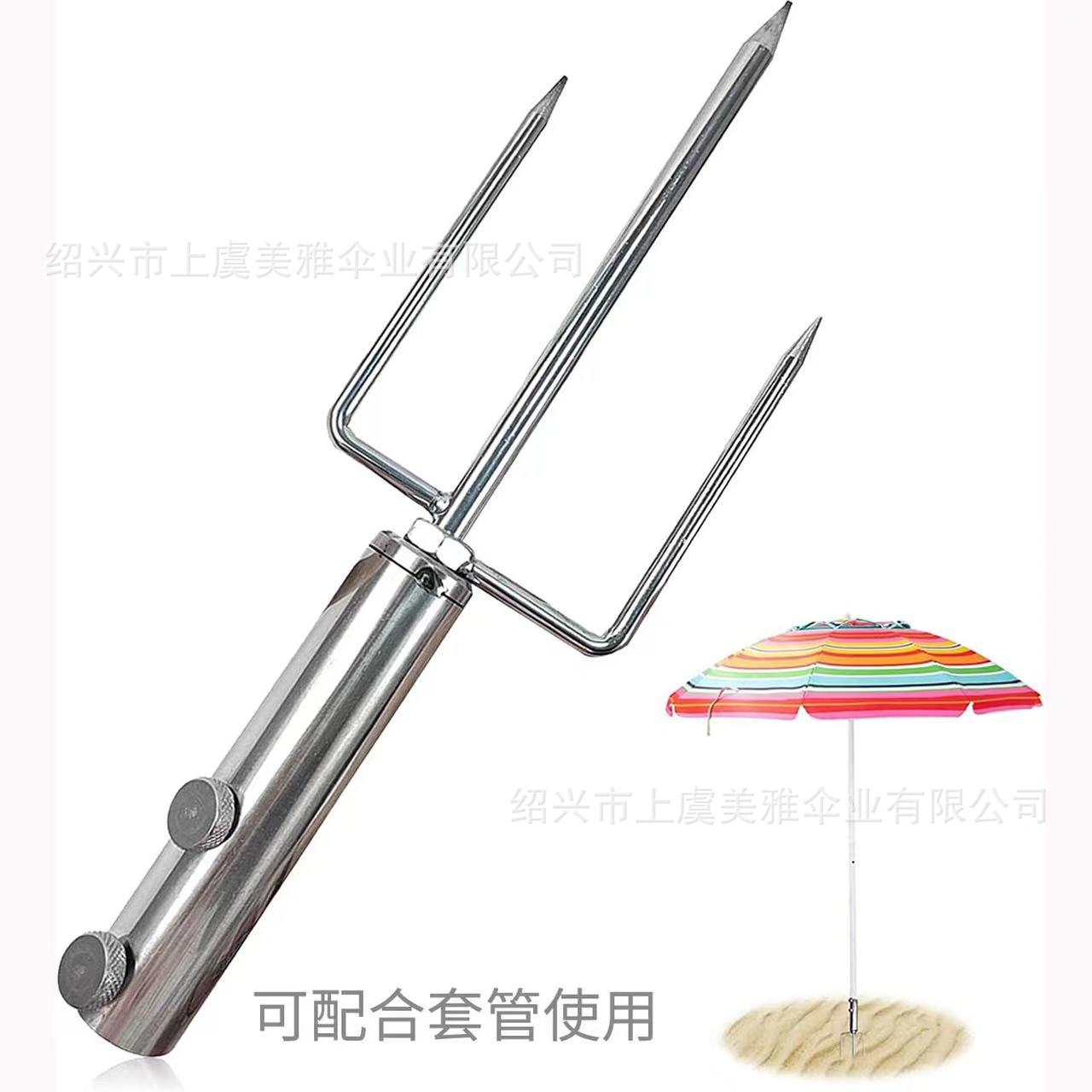 Cross-border hot sale three-leg stainless steel ground plug fishing umbrella umbrella plug outdoor umbrella anchor heavy sand anchor umbrella seat