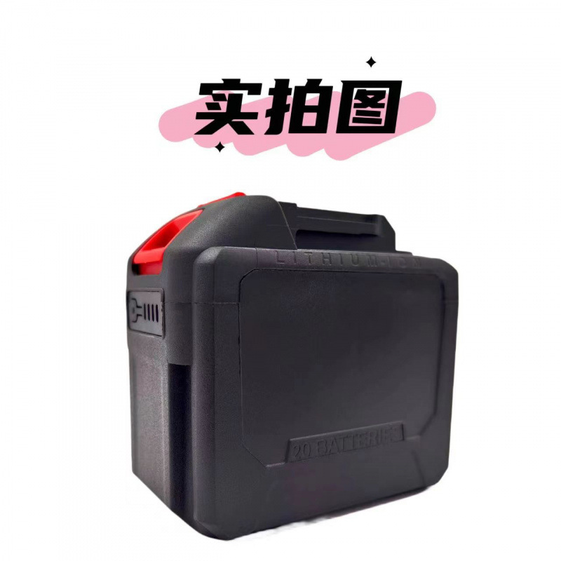Lithium Battery Universal for All Makita Pin Machines, High-Density Battery, Large Capacity, High Quality, Cross-Border Foreign Trade