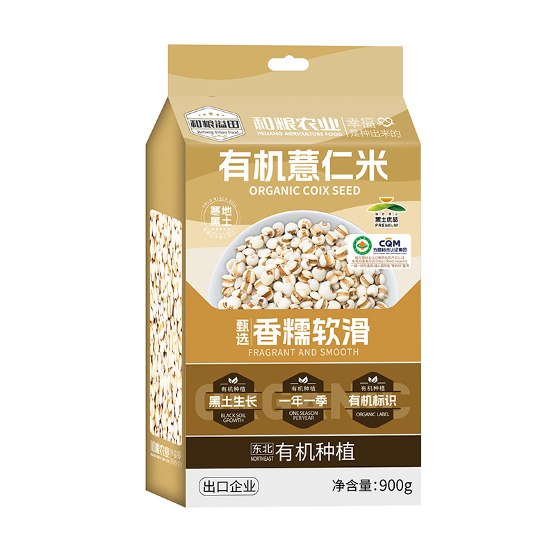 And grain Yitian organic coix seed fresh small coix seed red bean coix seed flour cereals