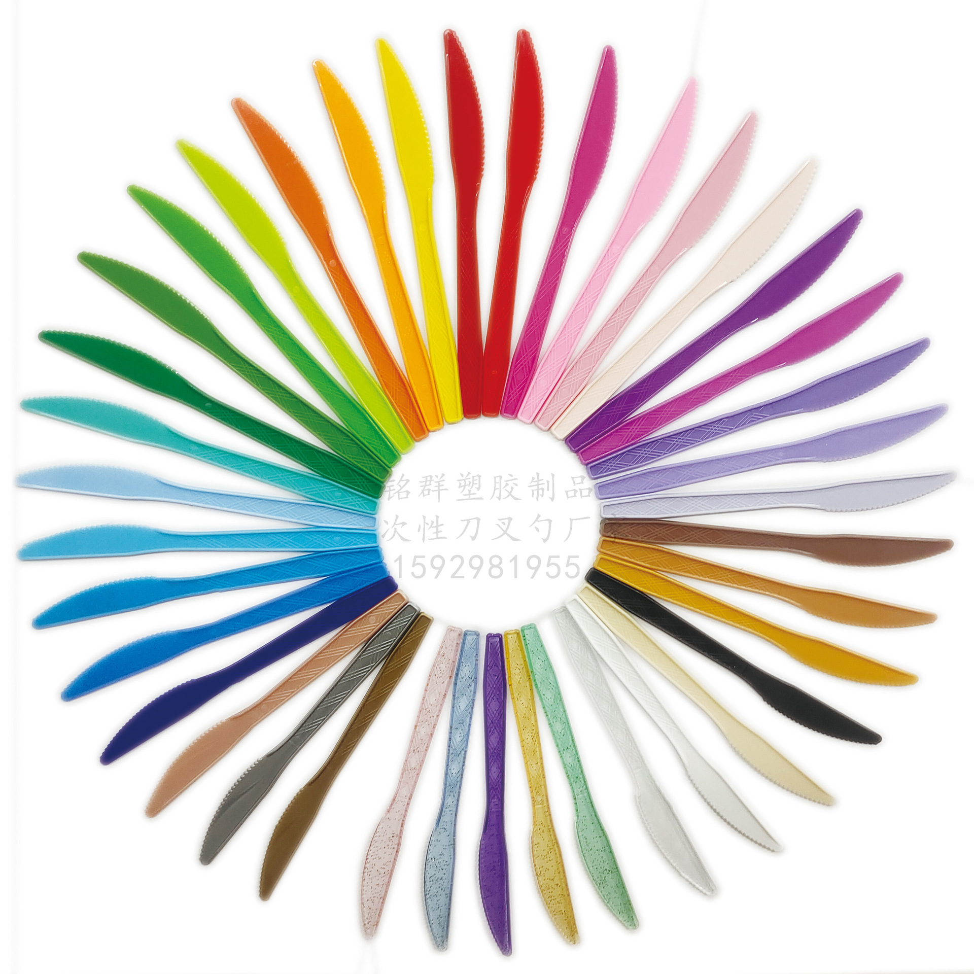 Factory Direct Sales of More Than 40 Colorfulful Knife, Fork and Spoon Party Knife, Fork and Spoon Birthday Party Party Disposable Knife, Fork and Spoon