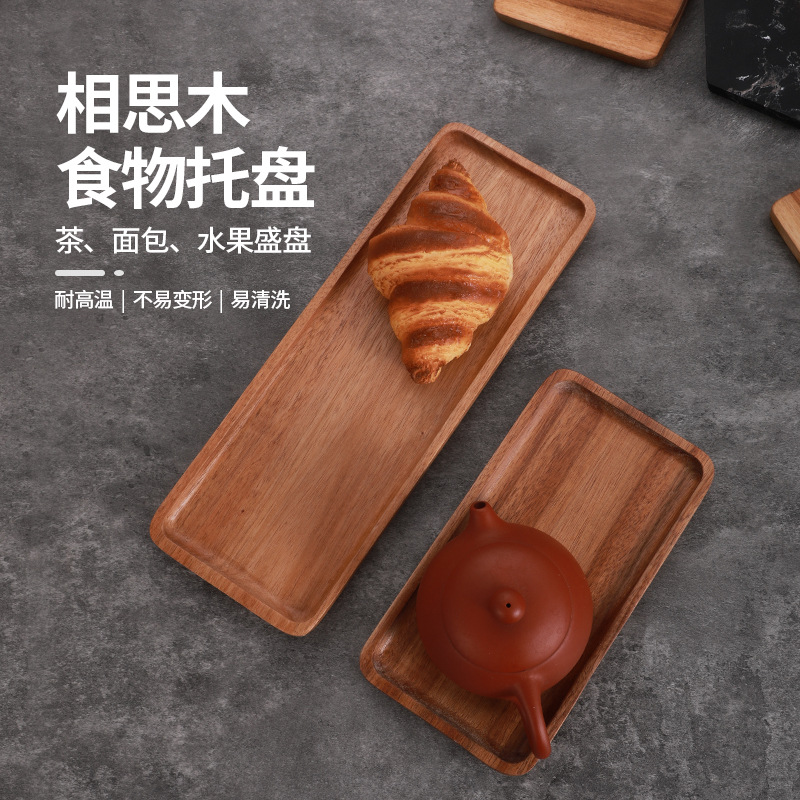 Поднос из акации с эпоксидной смолой, прямоугольный, европейский стиль, мраморная подставка, чайный коврик, кухонная тарелка для хлеба, фруктовая тарелка