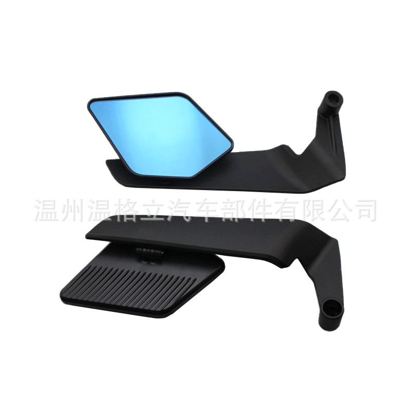 Cross-Border Motorcycle Modified Fixed-Wing Rearview Mirror Foldable Large-View Plastic Reflector Suitable for No. 9 Mavericks