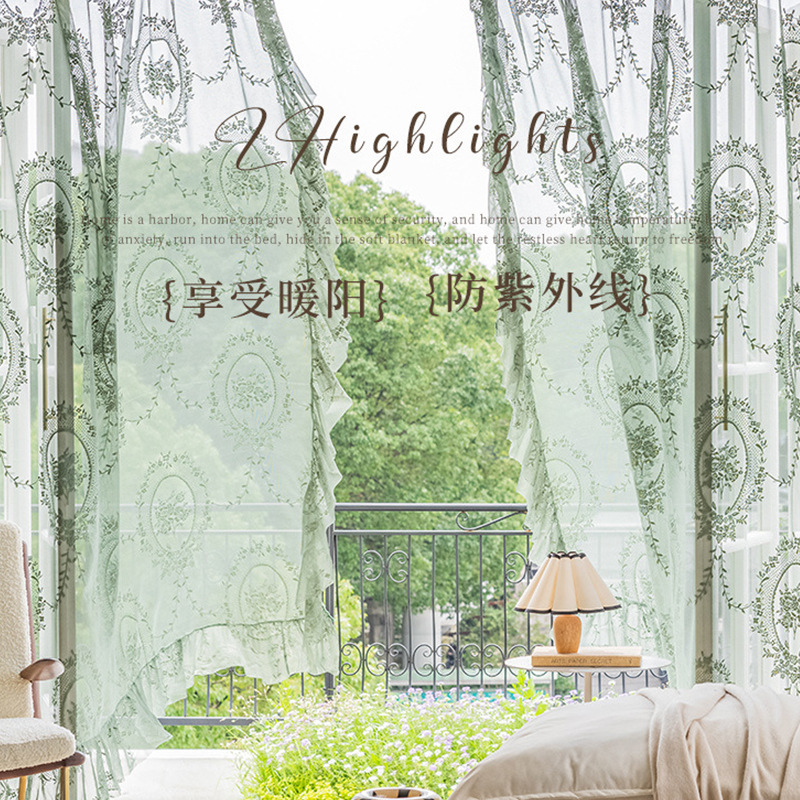 Французская винтажная занавеска из газовой ткани зеленая кружевная принцесса легкая роскошная прозрачная занавеска для окна