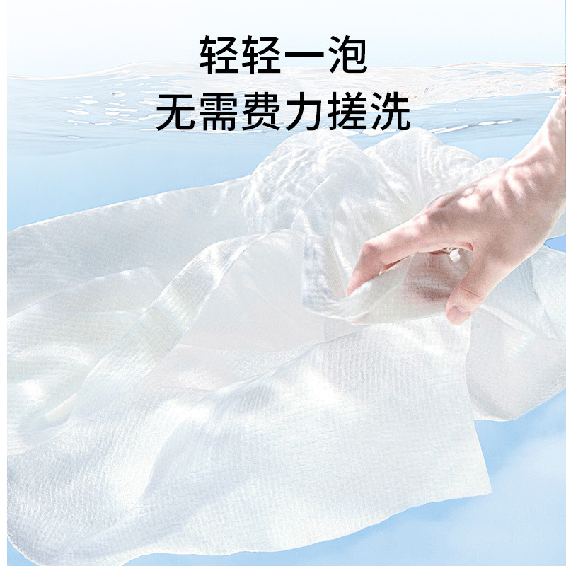 Bleach to Remove Stains, Remove Yellowing, Whiten and Remove Dyeing Reducing Agent, Special No-Rubbing Bleach for White Clothes, Powerful Bleach