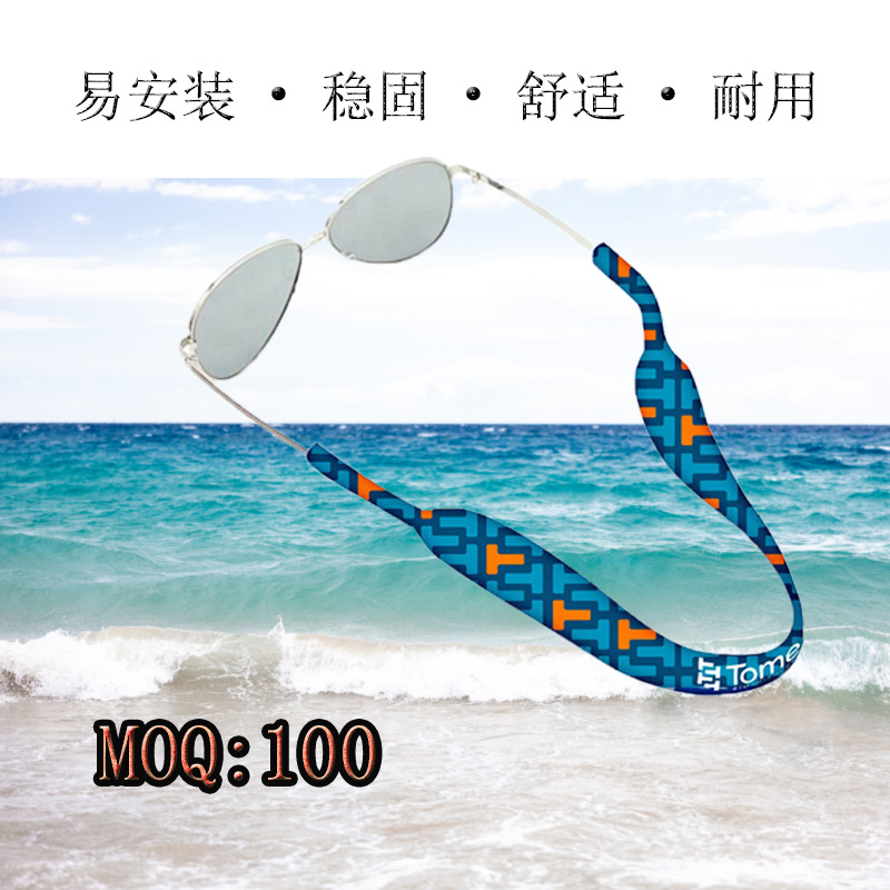 Amazon Cross-Border High-Quality Sports Glasses Straps Customized Camouflage Silk Screen Thermal Transfer Floating Diving Material Glasses Straps