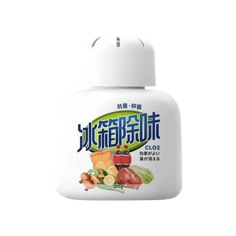 Refrigerator Deodorant Deodorizing Artifact Deodorizing Box to Remove Odor Household Sterilization, Disinfection, Preservation, Anti-Odor Purification and Odor Removal