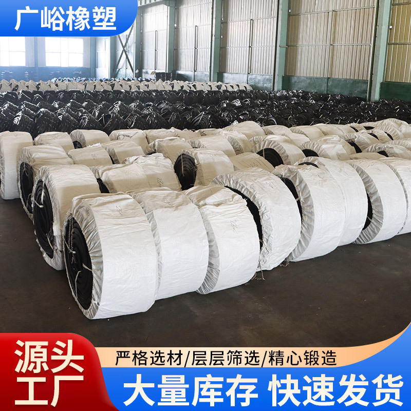 National Standard 651 Type Medium-Buried Rubber Water-Stop Belt, Building External Back-Mounted Water-Stop Belt, Steel Edge Water-Stop Belt