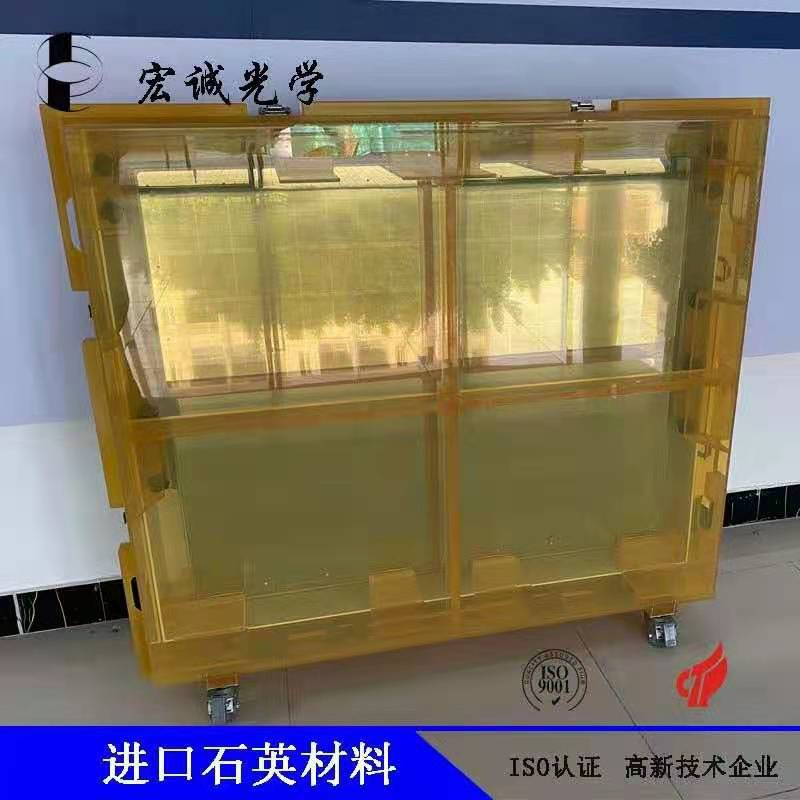 Photo Mask Base Plate (Uniform Chrome Plate) Series Quartz Photo Mask Blankmask Mask Base Plate Manufacturer