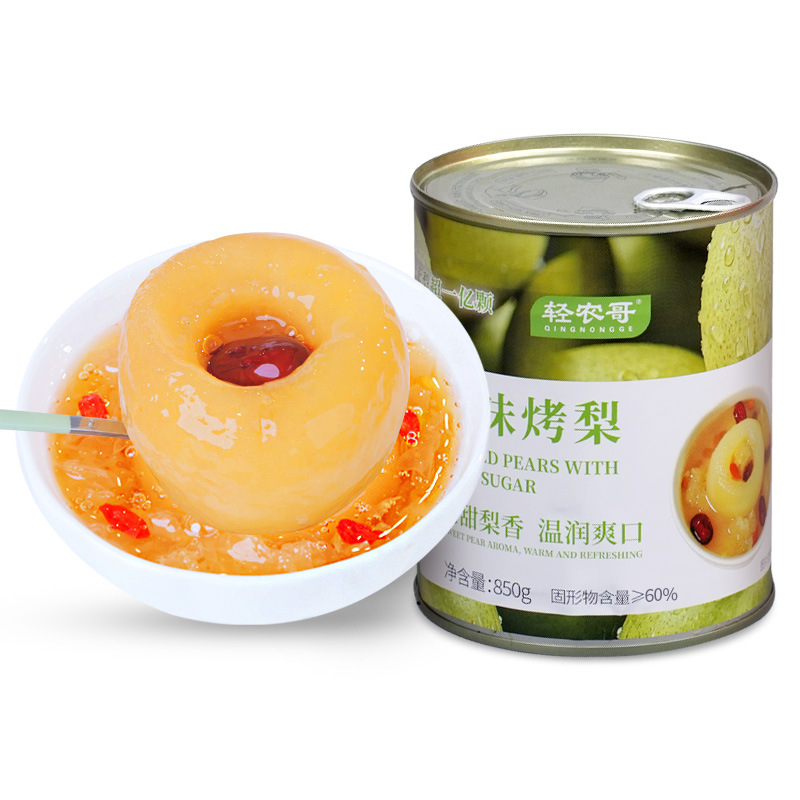 Roasted Pear Candy Stewed Pear Semi-finished Canned Instant Whole Pear Dangshan Roasted Pear Catering Dessert Store Wholesale