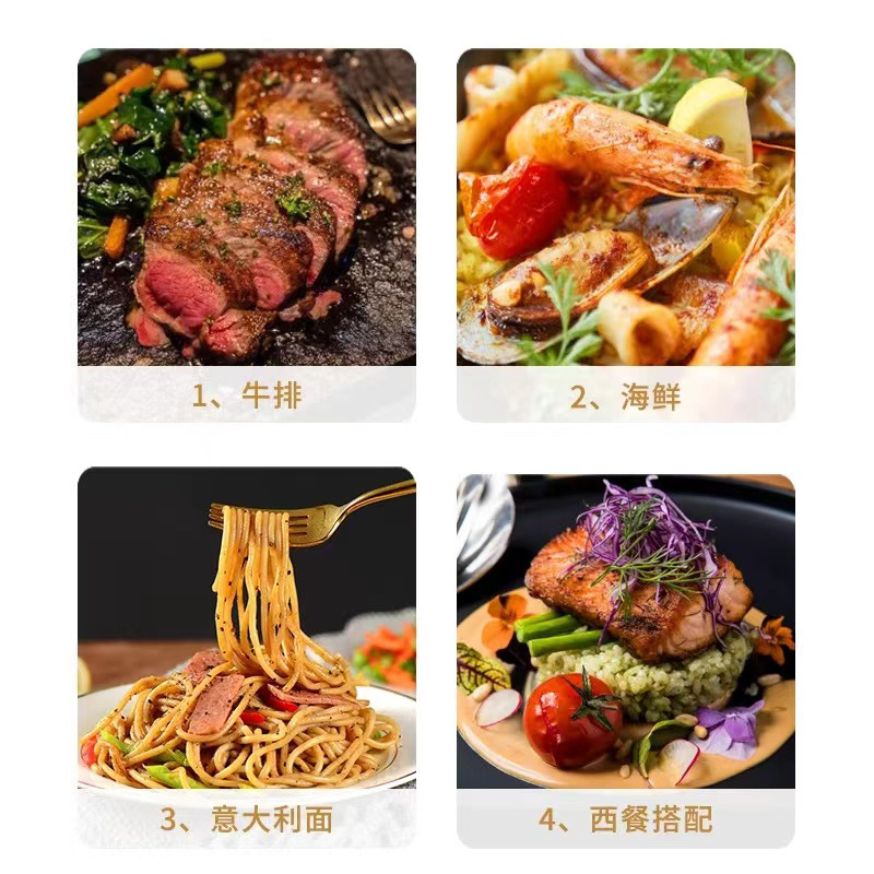Factory supply chopped parsley sprinkling household boiled chicken breast seasoning western restaurant steak pasta chopped parsley