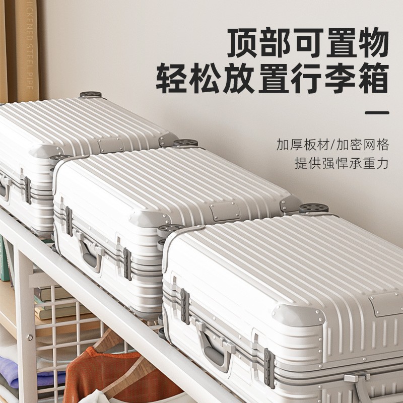 Dust-Proof Simple Wardrobe with Hanging Rack, Drawer Combination, Simple Wardrobe with Gauze Curtain Style, Steel-Wood Wardrobe Storage