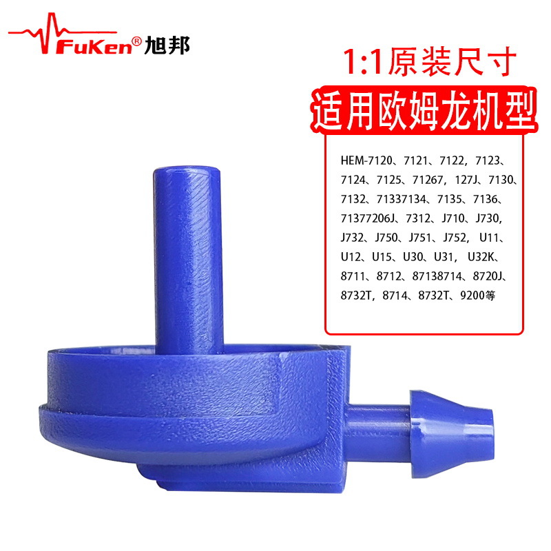 Full Size Customized Sphygmomanometer Cuff Scalloped Blood Pressure Cuff Adult Large Adult Blood Pressure Arm Band