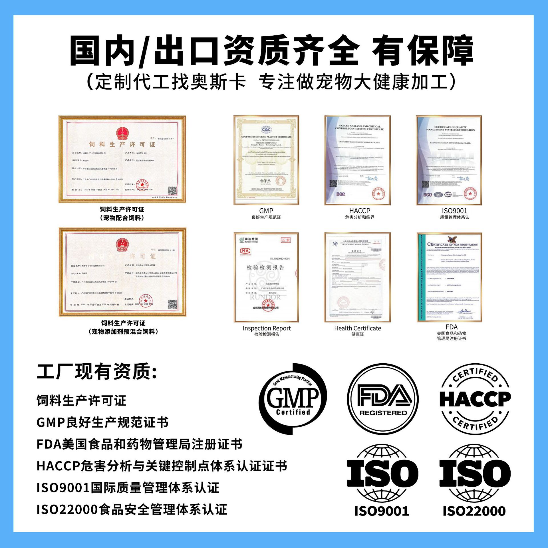 Pet Nutritional Paste Activated Carbon Emergency Treatment for Cats and Dogs Accidentally Eating Oral Anti-Diarrheal Digestive Paste Cross-Border Pet Oem