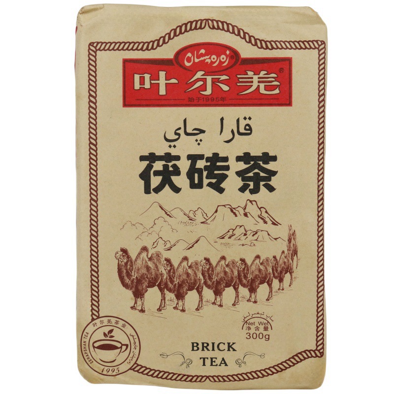 Xinjiang Yuerhao Fu Brick Tea 300g Black Tea Black Hair Tea Boiled Milk Tea Zarapshan Tea Wholesale