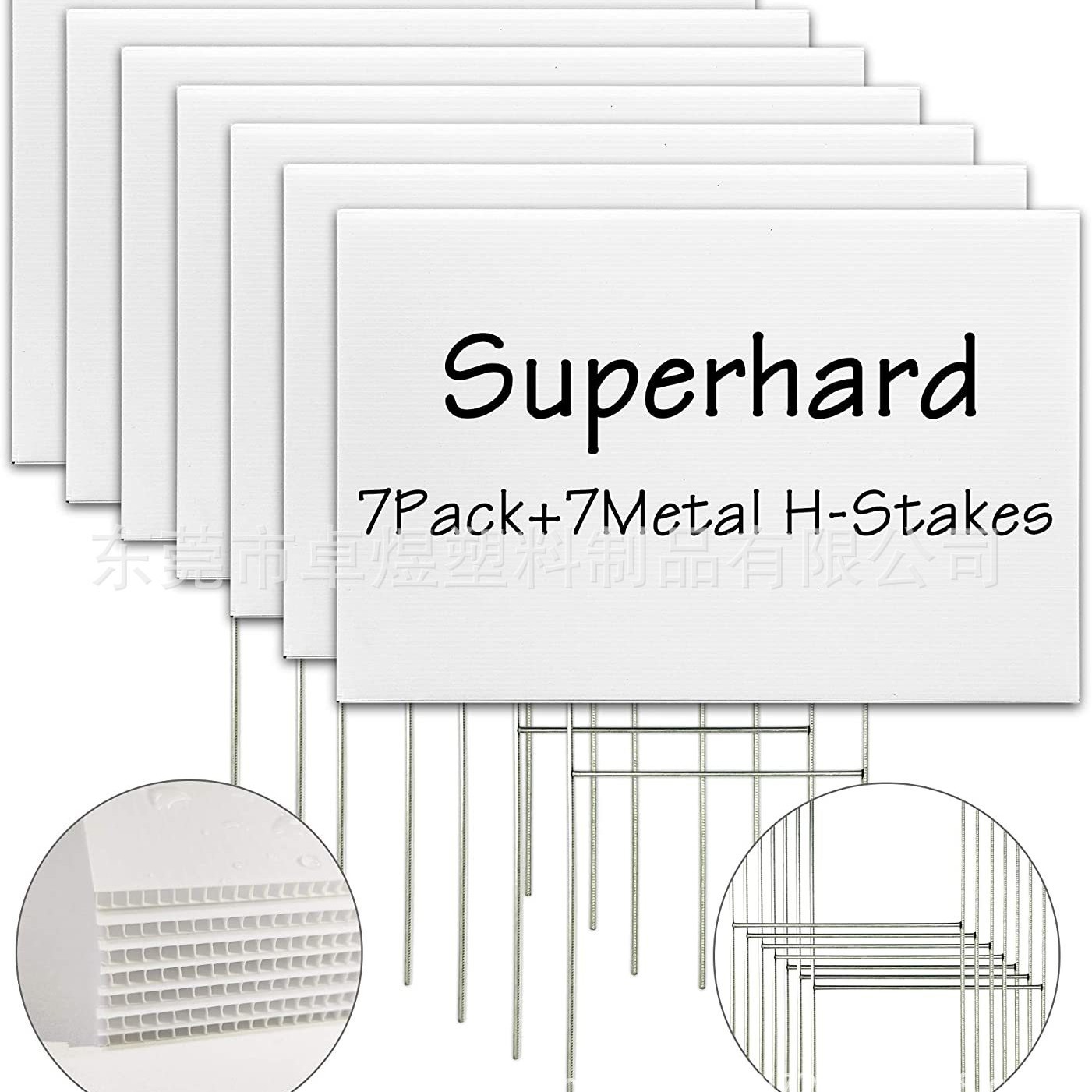 2023 Factory Direct Cross-border PP Hollow Board Whiteboard Corrugated Board Courtyard Logo Outdoor Notice Blank Ground Insert