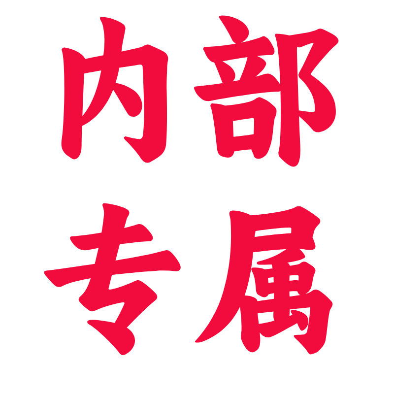 L_S_L Polar White Toothpaste Pump Type 130g Fresh Beauty Removes Stains Dissolves Yellow Teeth Anti-Stress Essence-Xmks