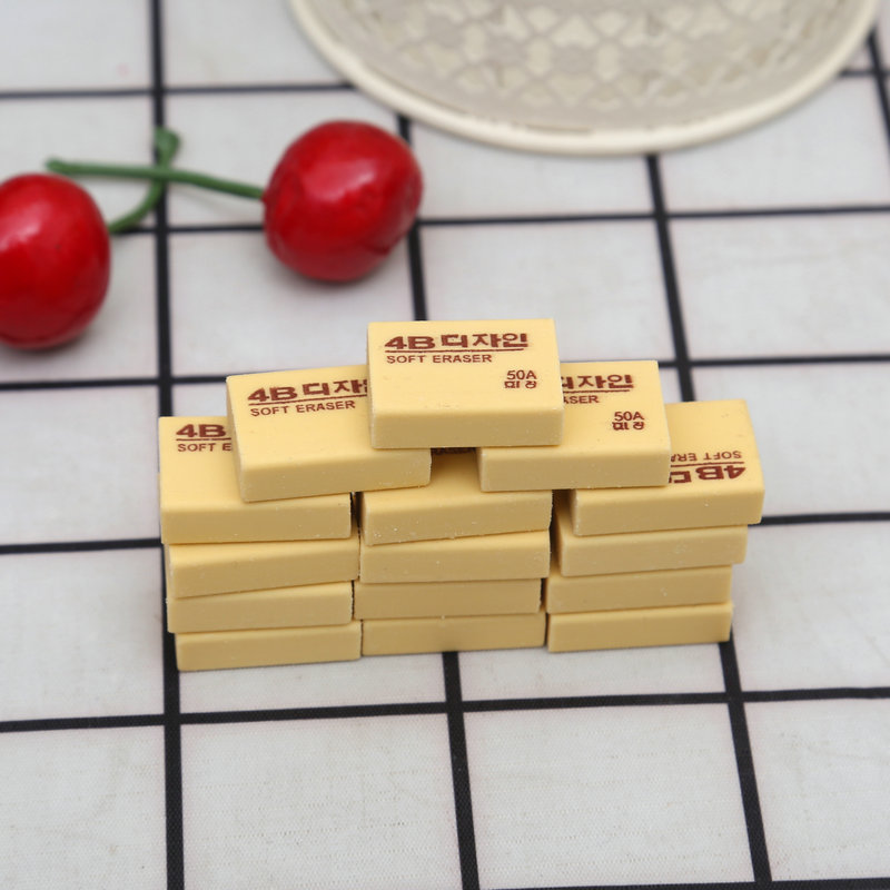 Factory primary school examination special eraser art painting tpr pencil 4b student stationery yellow 4B eraser