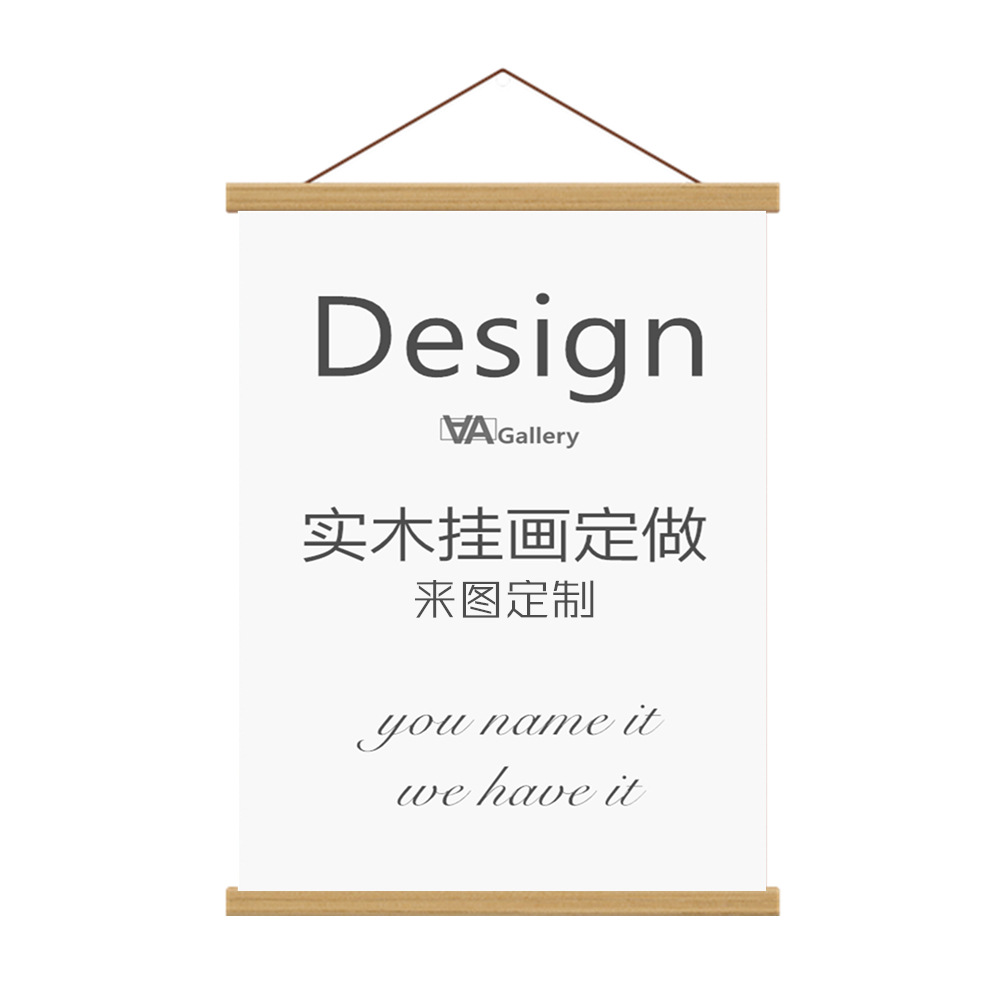 Кросс-бордерная деревянная DIY висячая свиток живопись, висячая картина, зажим для масла, холст, пустой плакат, декоративная живопись, не скручивающийся висячий свиток, дропшиппинг