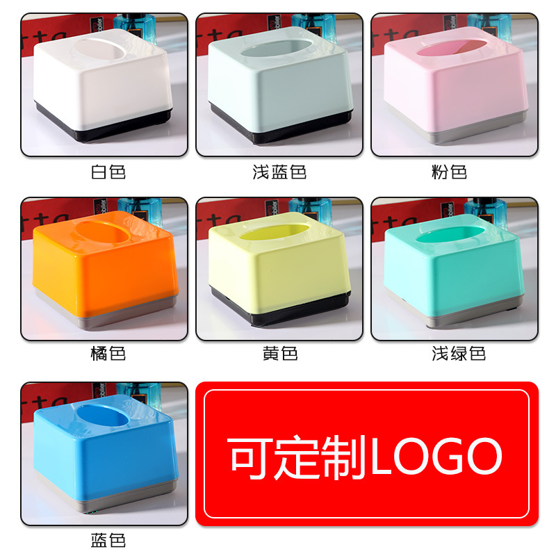 Advertising Commercial Gift Square Plastic Tissue Box Home Hotel Living Room Restaurant Tissue Box Custom Logo