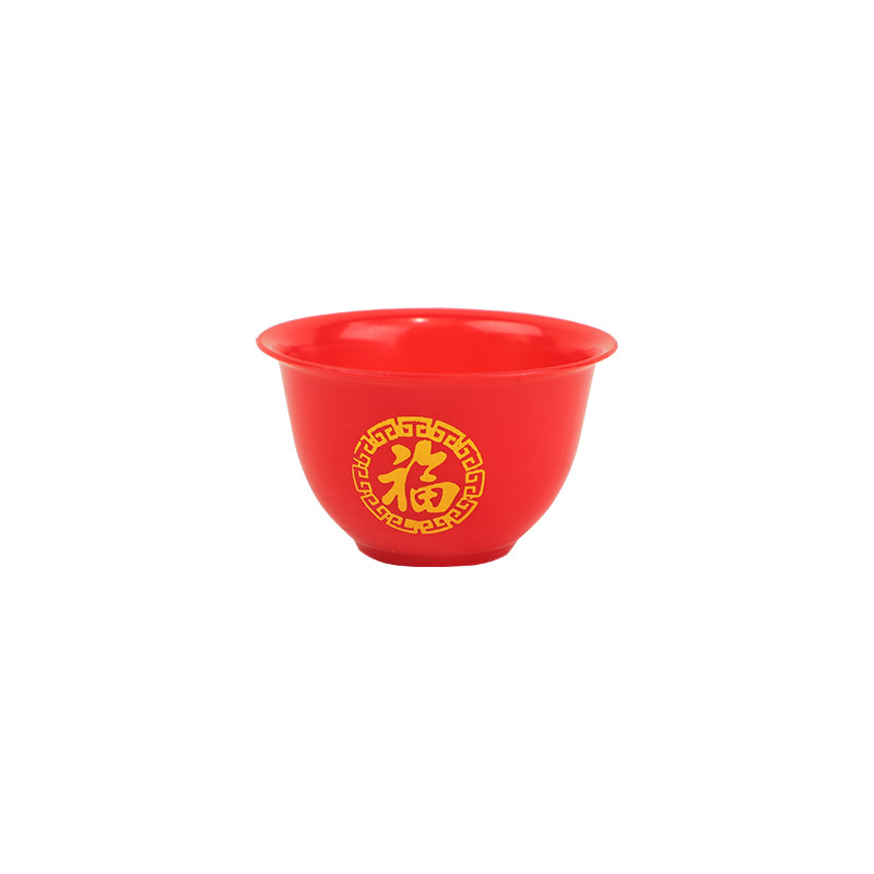 Red Plastic Small Wine Cup, Wedding Supplies, White Wine Cup, Toast Cup, Sex Cup, Wine Cup with Blessing Word, Small Cup
