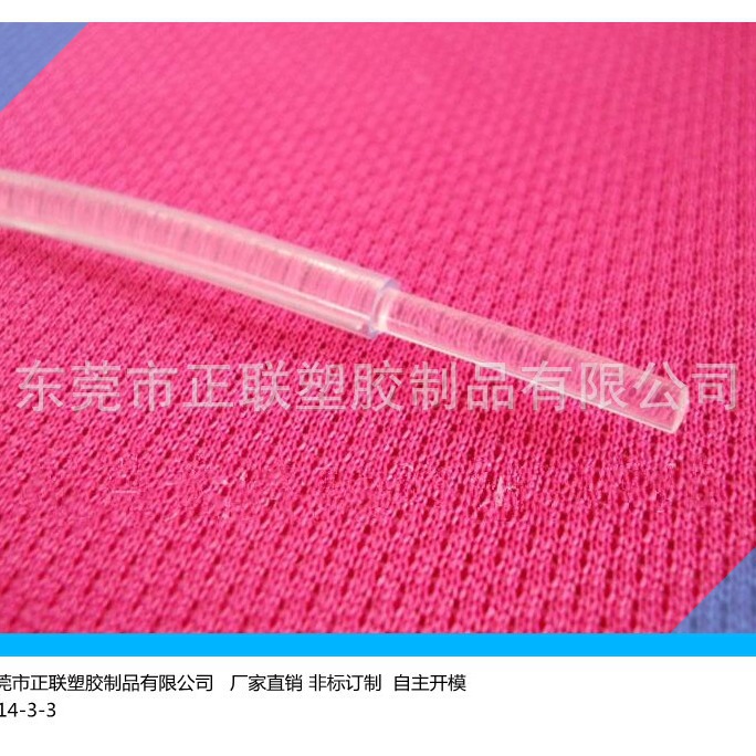 Processing Plastic All-Over Optical Fiber Light Guide Strips All-Over Optical Fiber Car Atmosphere Light Strips Plastic Optical Fiber Tube Light Guide Strips