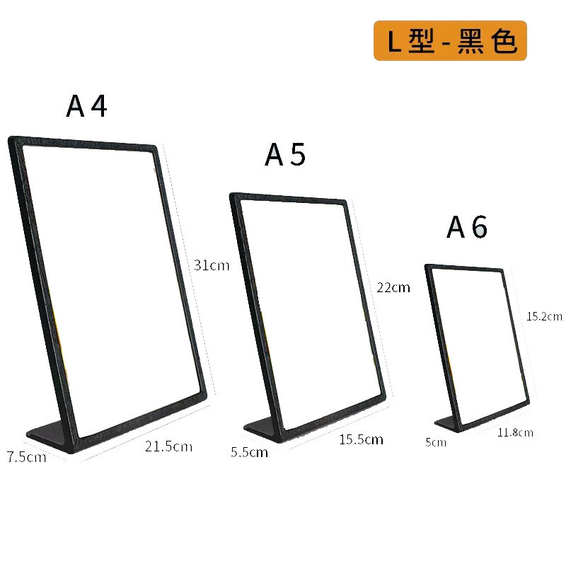 Display Table Desktop Billboard Milk Tea Shop Bar Ordering Vertical Price Sign L-Shaped Stall Price Target Sign