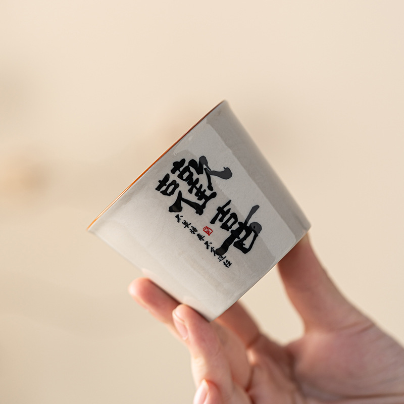 Plant Gray Small Warm Water Kettle Household Mug Large Capacity Ceramic Tea Bottle Anti-Scalding Teapot Tea Cup Souvenir Wholesale