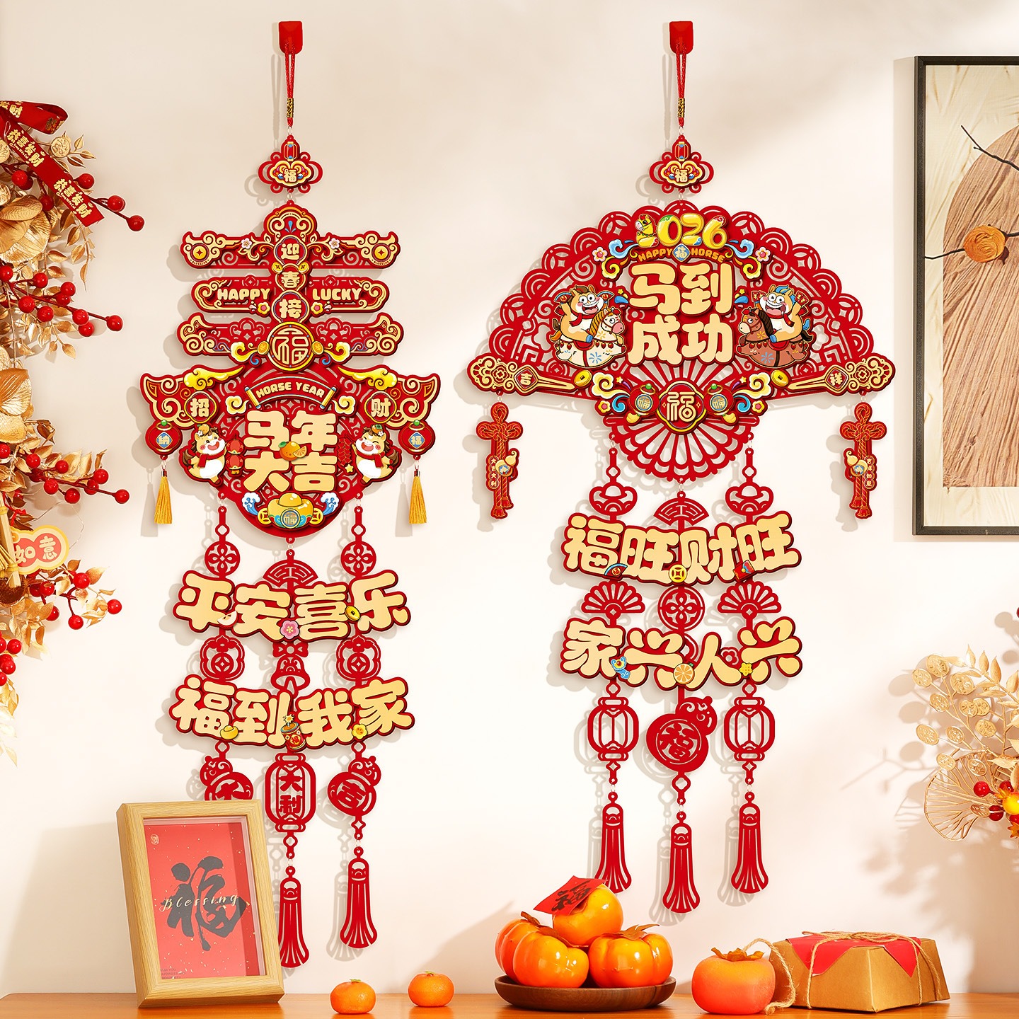 2026 New Year of the Horse Lucky Character Pendant Spring Festival Home Living Room Entry Door Zodiac Pendant New Year Decorations