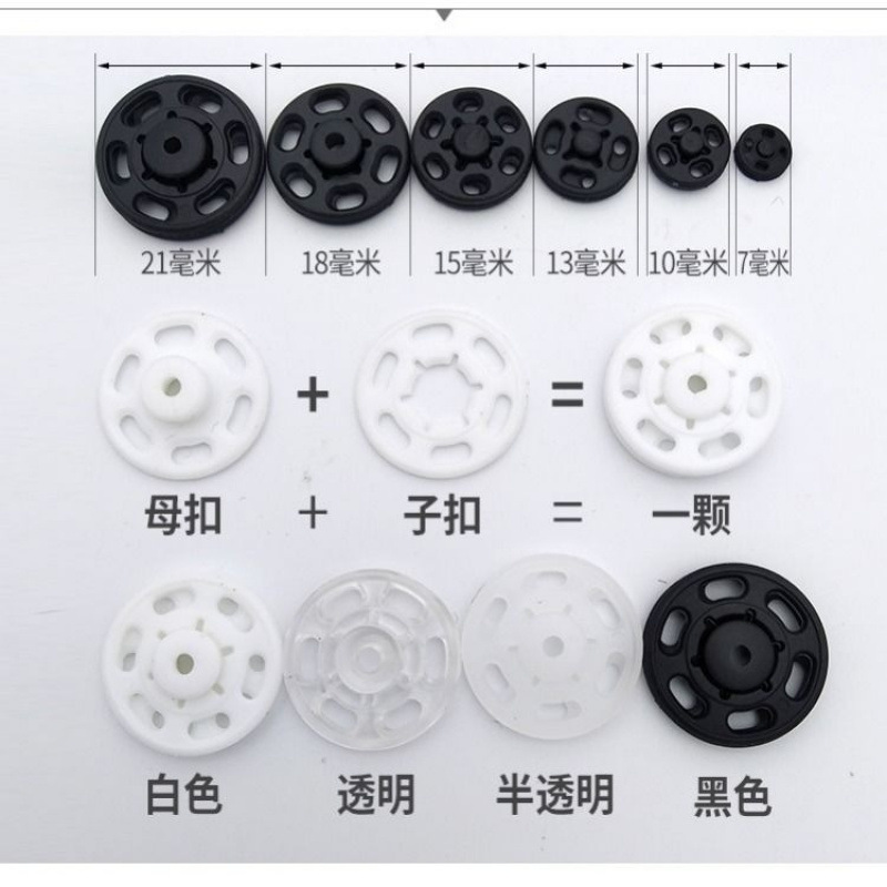 Transparent Snap Buttons for Clothes, Anti-Exposure Plastic Invisible Snap Buttons, Baby Bib Small Snap Buttons