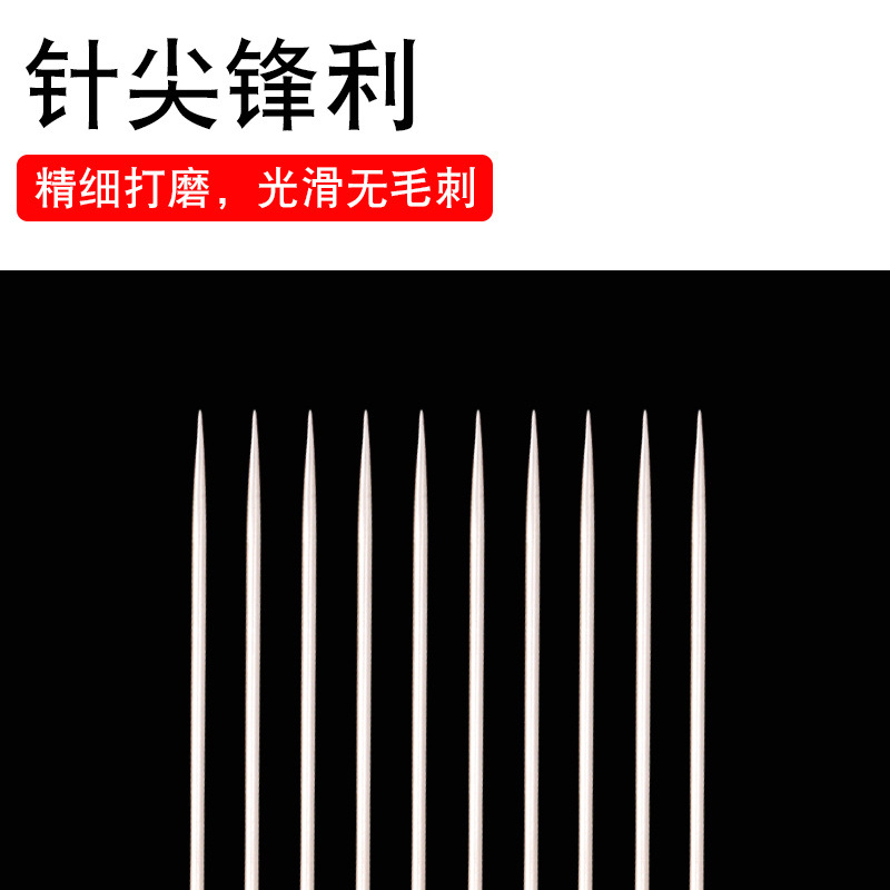 Large-Eye Needle for Home Hand Sewing, Embroidery Needle, Sewing Needle with Large Hole, Steel Needle for Elderly Quilting, Long Needle, Aliexpress