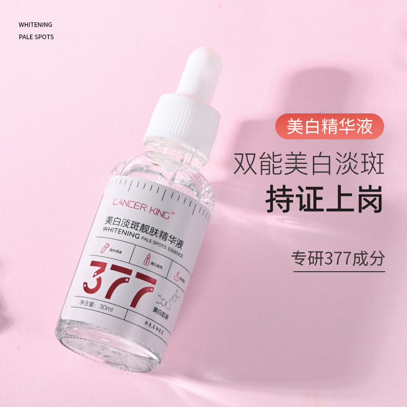 377 Whitening Special Blemish Essence Beautiful Skin Niacinamide Original Liquid Hydrating Moisturizing Sensitive Skin Freckle Remover