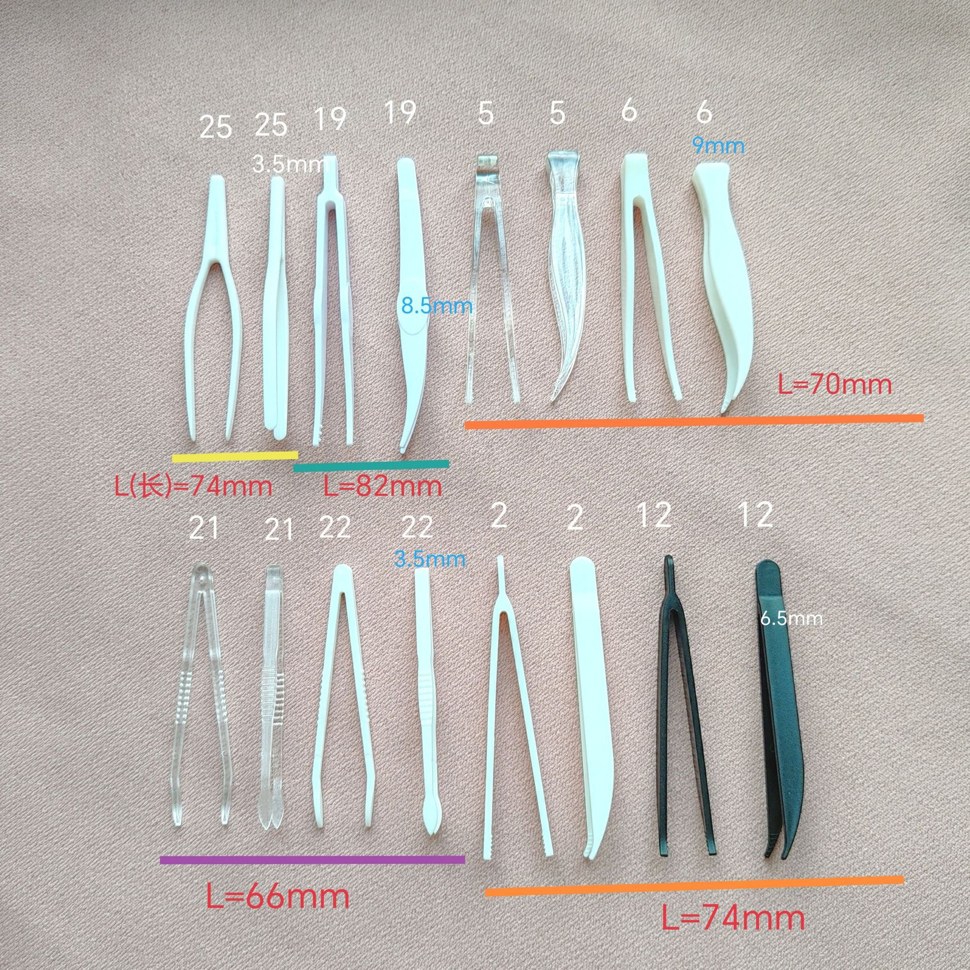 Factory spot wholesale plastic tweezers mask clip experimental tweezers children toy tweezers eyelash curler glasses clip