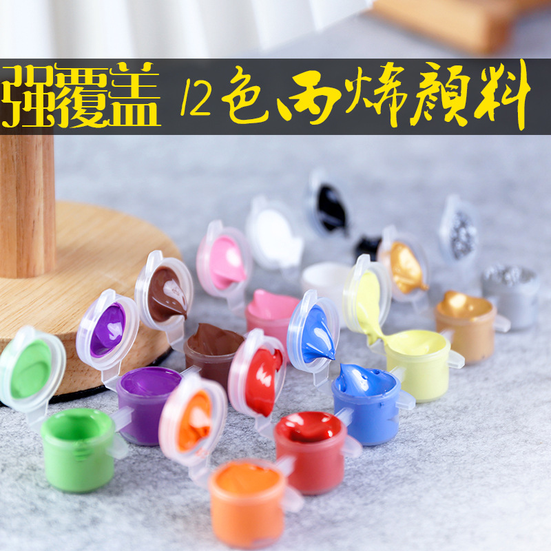 Customer Customized DIY Digital Oil Paint According to Pattern Digital Oil Paint Acrylic Paint Paint Library