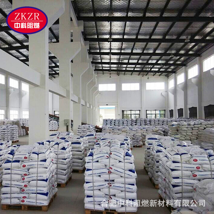 Ultra-Fine High White Aluminum Hydroxide Industrial Grade Modified Aluminum Hydroxide Flame Retardant Special