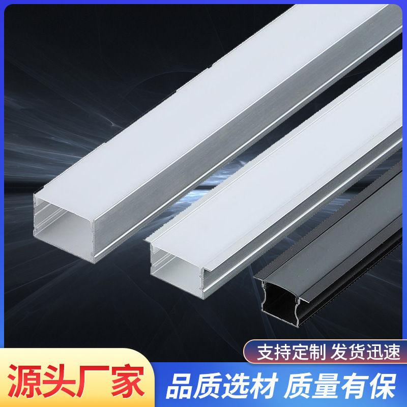 Линейная светодиодная лента, встраиваемый светильник, черная линейная светодиодная полоса