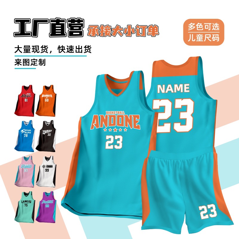 Индивидуальный комплект баскетбольной формы для мальчиков и девочек, командные формы, униформа для групповых тренировок, персонализированные майки для подростков