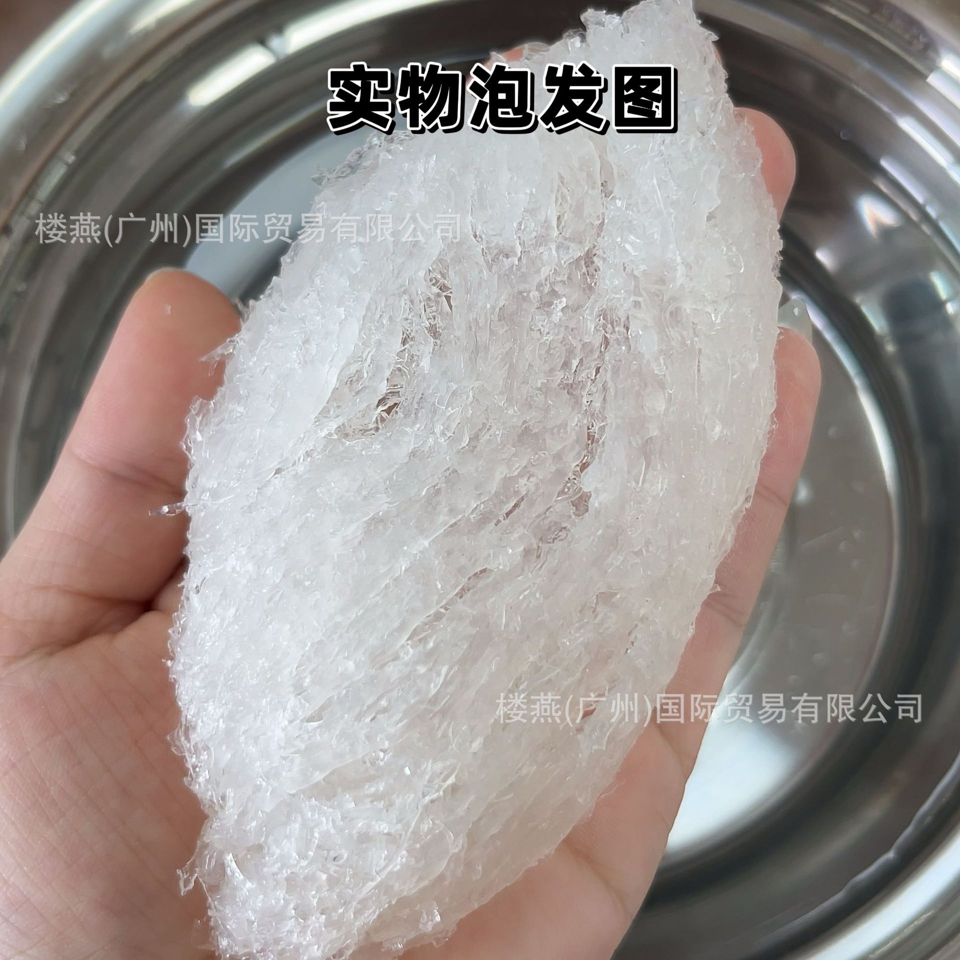 Traceability Code Bird's Nest Tonic for Pregnant Women Malaysian Bird's Nest Dry Selection Dense Cup Official Bird's Nest Golden Silk Fully Dried Wholesale Delivery