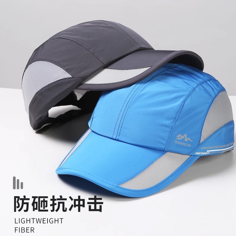 Hat Anti-collision Baseball Type Labor Protection Hat Cloth Summer Workshop Factory Breathable Lightweight Anti-collision Duck Tongue Safety Hat