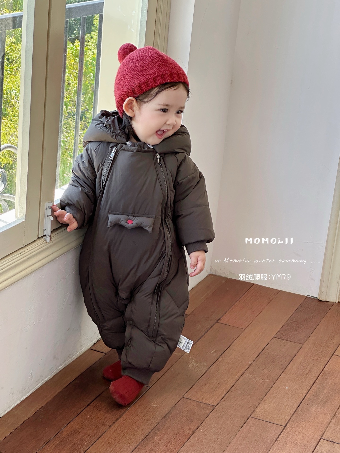 Momoli Baby down Jumpsuit Super Cute White Duck down Outing Clothes Baby Winter Warm Crawling Clothes