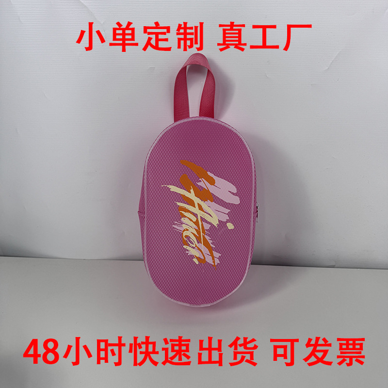 Pink Swimming Bag Storage Bag Wash Bag Portable Beach Bag Waterproof Outdoor Fitness Spa for Men and Women