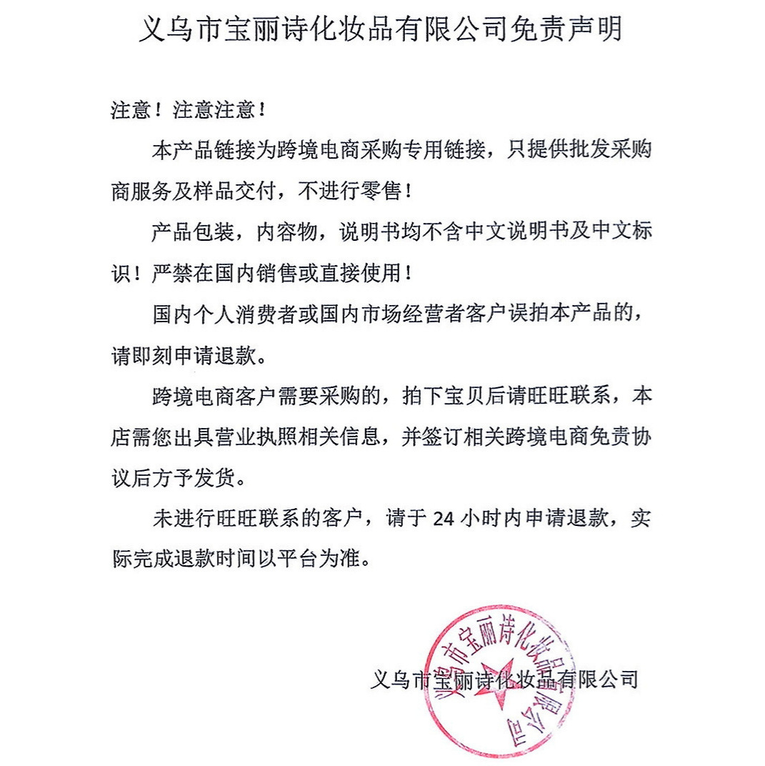 Lipstick Matte Amazon Popular Matte Lipstick Not Easy to Stick to the Cup Waterproof Lipstick Set Bullet Lipstick Wholesale