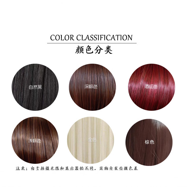 European and American wig Women's Mid-length mid-length hairstyle false head cover Chemical Fiber matte high temperature silk African wig