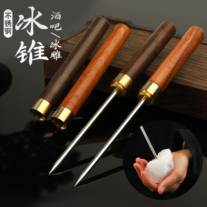 японский барный инструмент для льда, резак для льда, инструмент для разбивания льда, круглый резак для льда