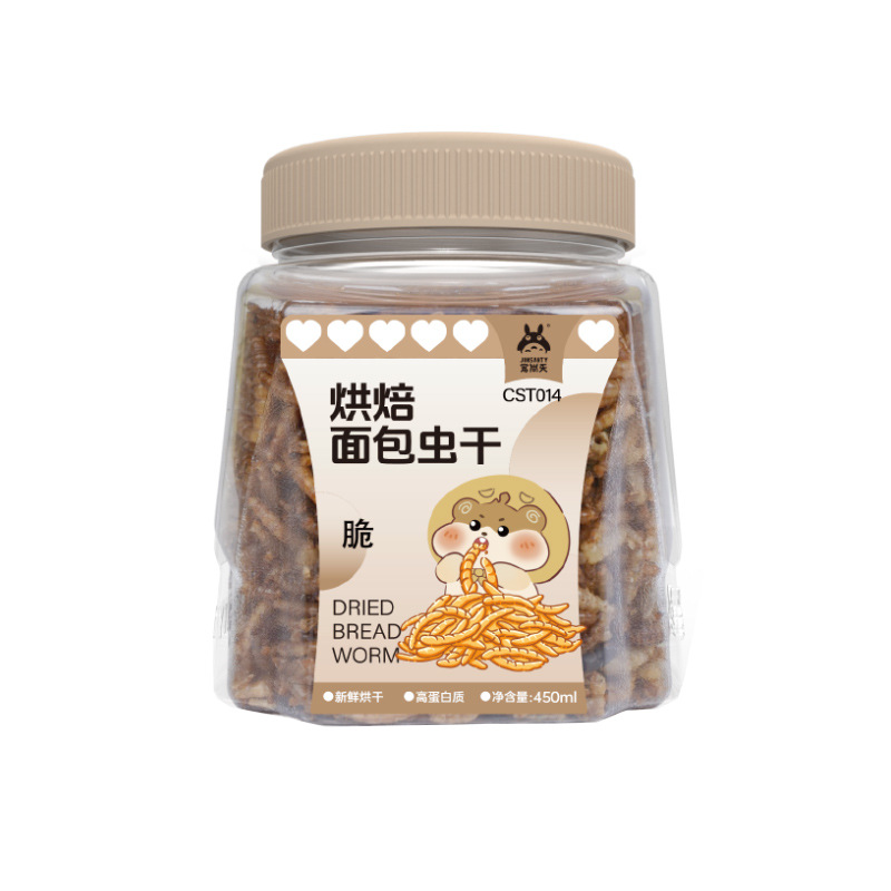 Pet Shang Tian Dried Mealworms Hamster Food Hamster Turtle Food Fish Food Hamster Food Dried Mealworms