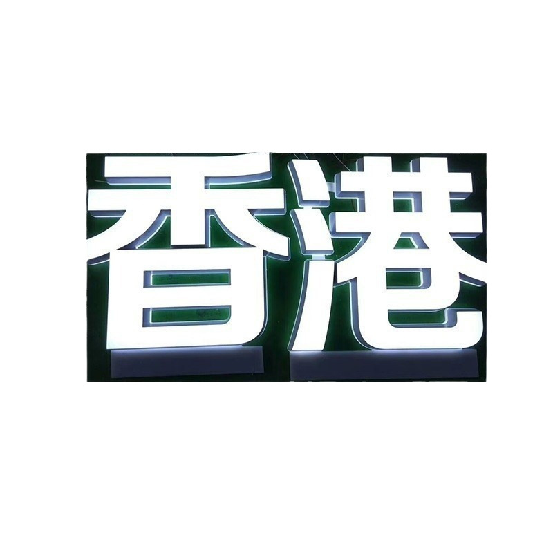 Mini Letter Sign Production, Display Cabinet Signage, Advertising Luminous Characters, Acrylic Mini Luminous Characters