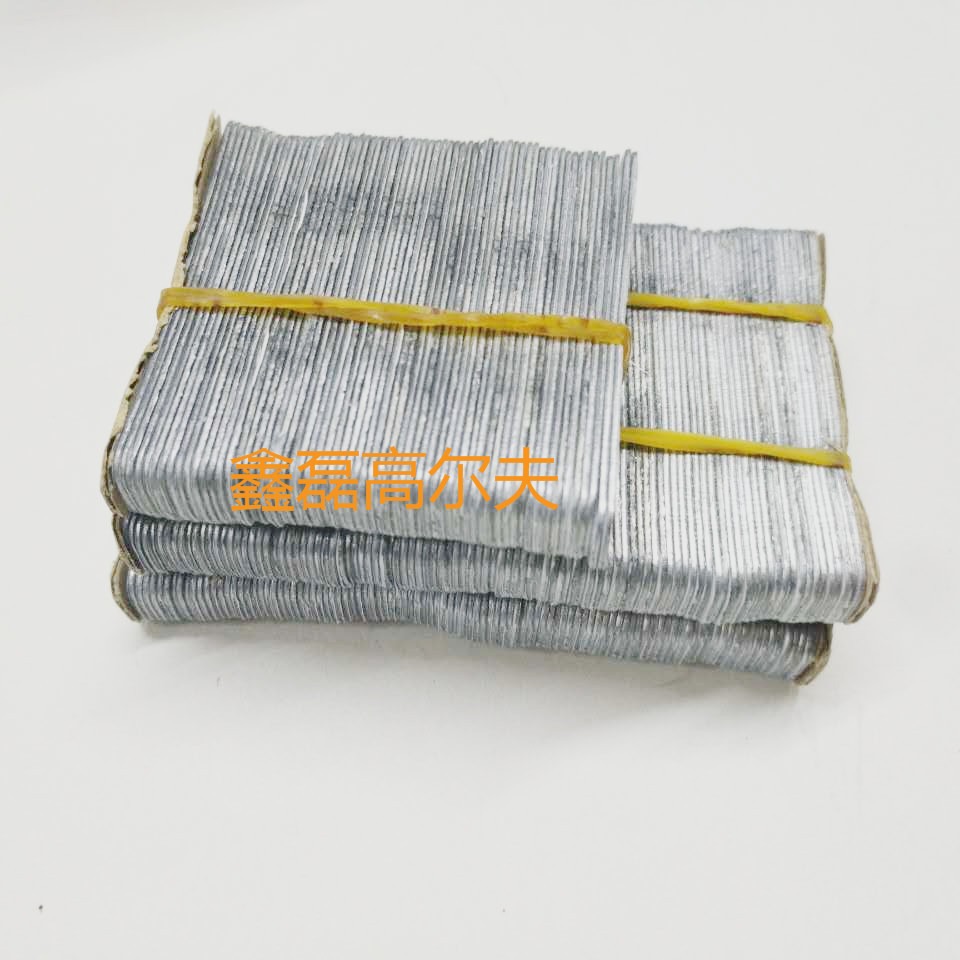 Tennis racket Peak racket golf ball head club with weighted lead weight lead sheet 3g