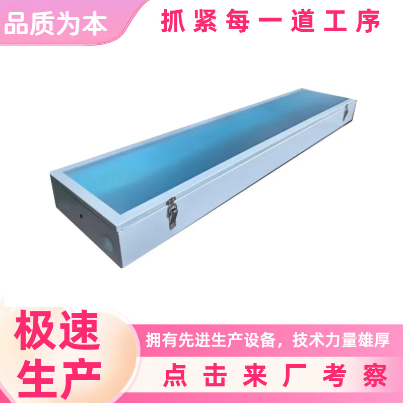 T5 with Grids Three-Tube Grille Lamp Panel 600*600 Embedded Emergency Lamp Panel Ceiling Led Office Lamp